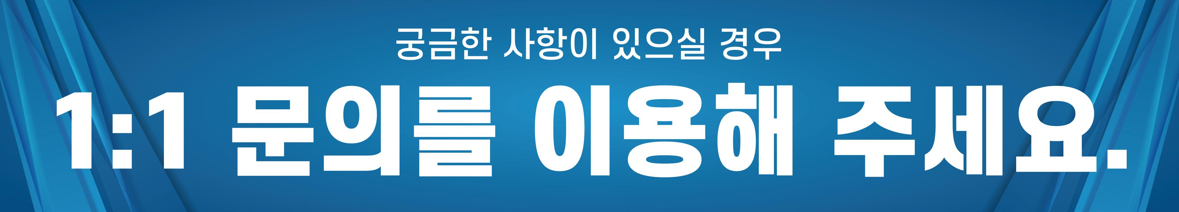 CSI-Bot Banner